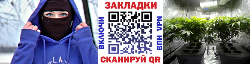 Как найти закладки Карабаш Cocaine  APVP  блэк спрут рабочий сайт  ГАШИШ  Конопля 