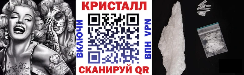 купить  сайты  Карабаш  АМФЕТАМИН Premium 