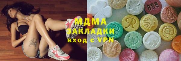 а пвп мука Алексин
