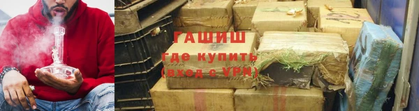 мефедрон VHQ Алзамай