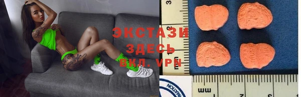 а пвп мука Алексин