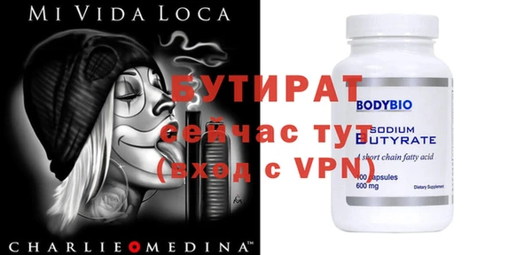 мефедрон VHQ Алзамай