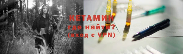 таблы Сатка