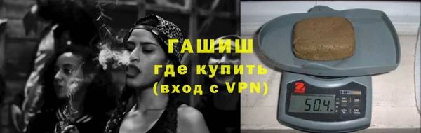 а пвп мука Алексин