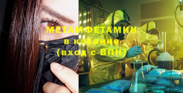 мефедрон VHQ Алзамай