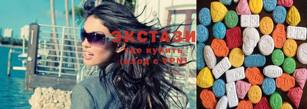 мефедрон VHQ Алзамай