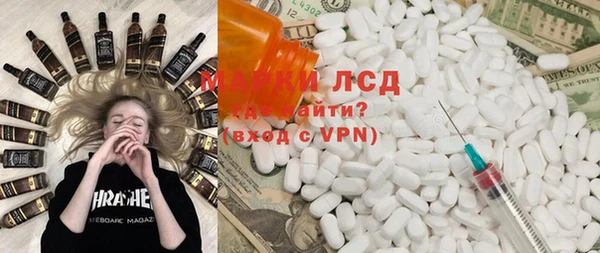 мяу мяу мука Россошь