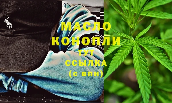 мефедрон VHQ Алзамай