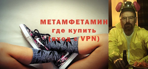 а пвп мука Алексин