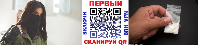 Первитин витя  Карабаш 