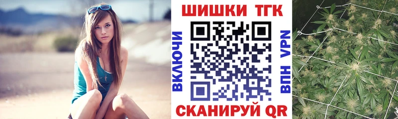 Марихуана марихуана  дарнет шоп  Карабаш 